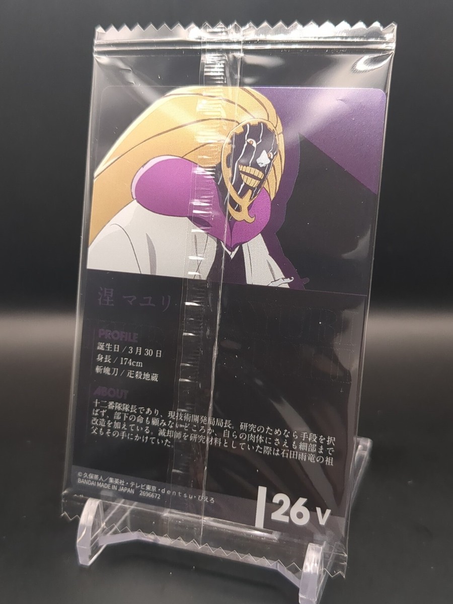 Mayuri Kurotsuchi #26 V UnOpen Bleach wafer card 2 2023