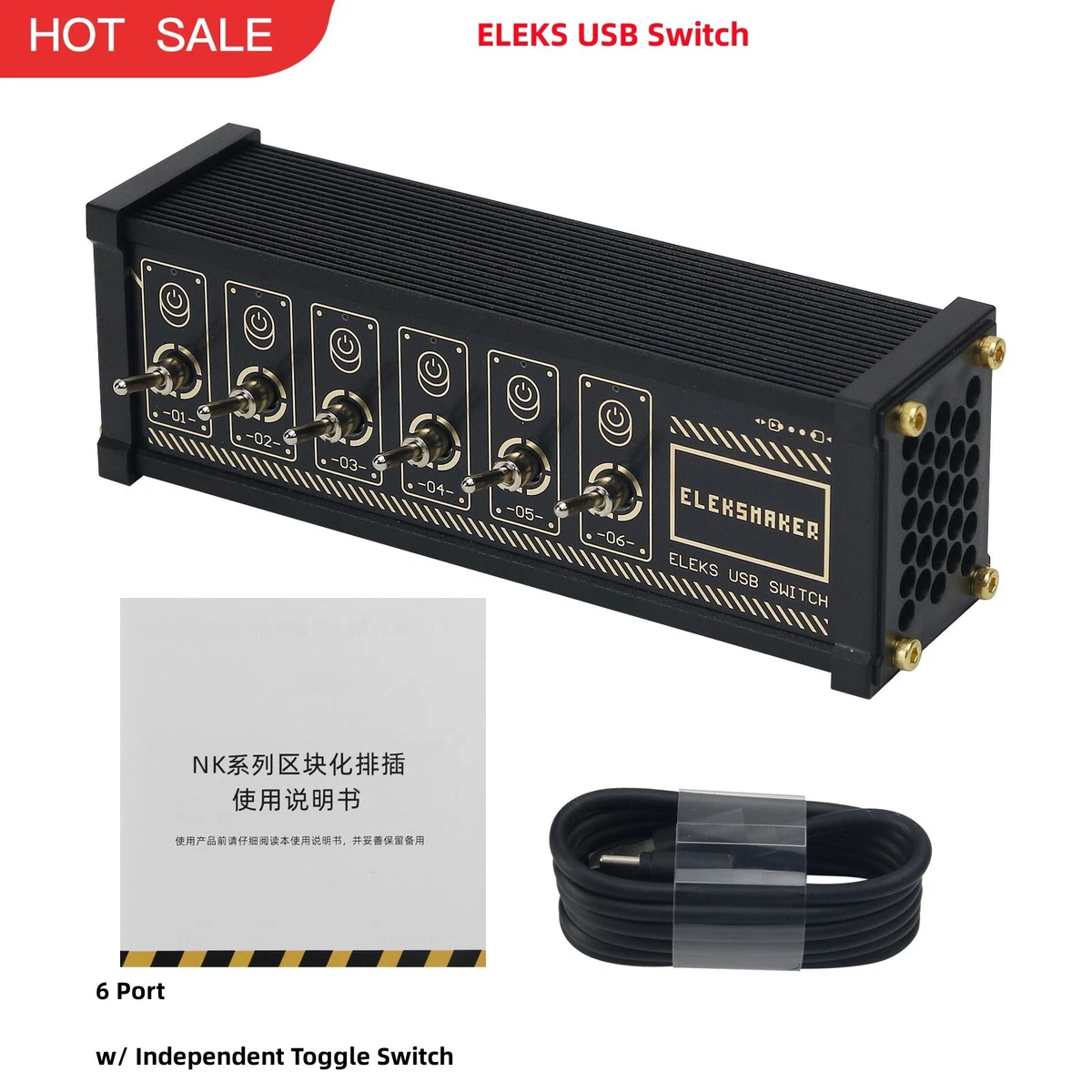 Eleksmaker NK1 ELEKS USB Switch 6 Port USB Hub Gold-plated with, usb switch - Vimarsana News