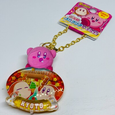 Nintendo Local Acrylic Keychain KYOTO Prefecture (Arashi yama) JAPAN Limited