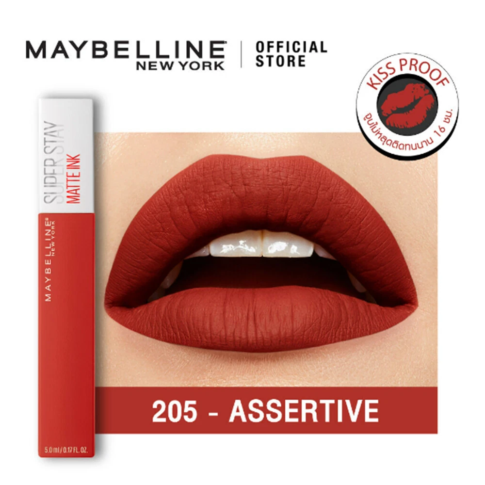 Maybelline superstay on sale matte ink 205