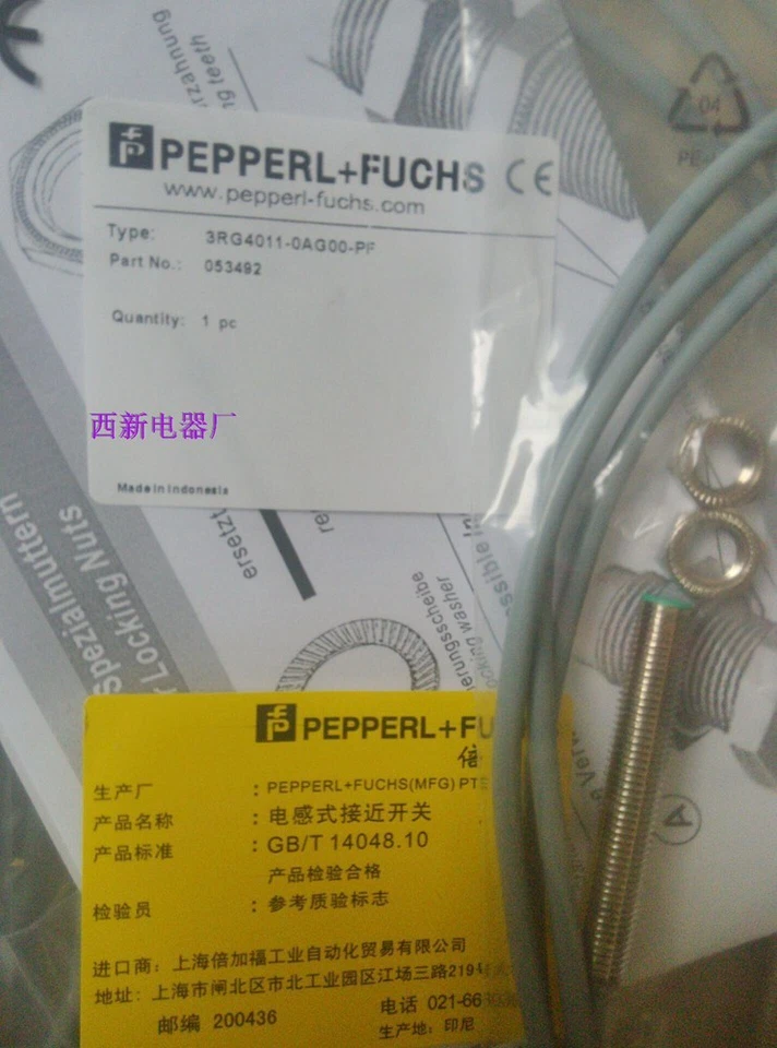 New For Pepperl+ Fuchs 3RG4011-0AG00-PF Inductiver Sensor - Image 3 of 4