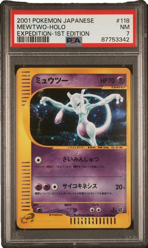 highest valued pokemon cards 2025 The 10 Most Expensive New Pokemon Cards of 2025  Joseph Writer Anderson