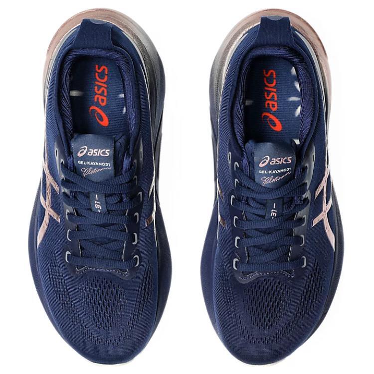 ASICS Gel Kayano 31 Platinum Blue Expanse Rose Gold 1012B746-400