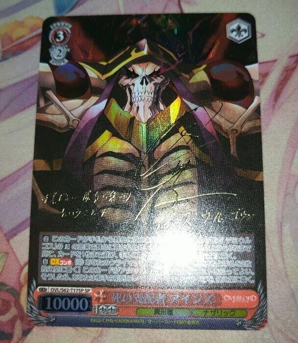 Weiss Schwarz TD+ Overlord Ainz Ooal Gown Trading Card OVL/S62
