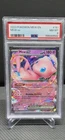 PSA 8 Mew ex 151/165 Sv: Scarlet & Violet 151 Holo