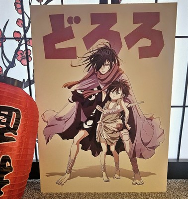 Dororo Anime Large Size Steel Metal Displate Poster