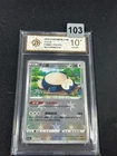 2024 Snorlax RS CS6bC-113/131 Pokemon Card Chinese Card-Grade 10