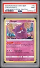 Pokemon Gengar Holo 052/073 Champion's Path Special Pin Coll. PSA 9 Mint