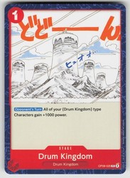Drum Kingdom OP08-020 Common Two Legends
