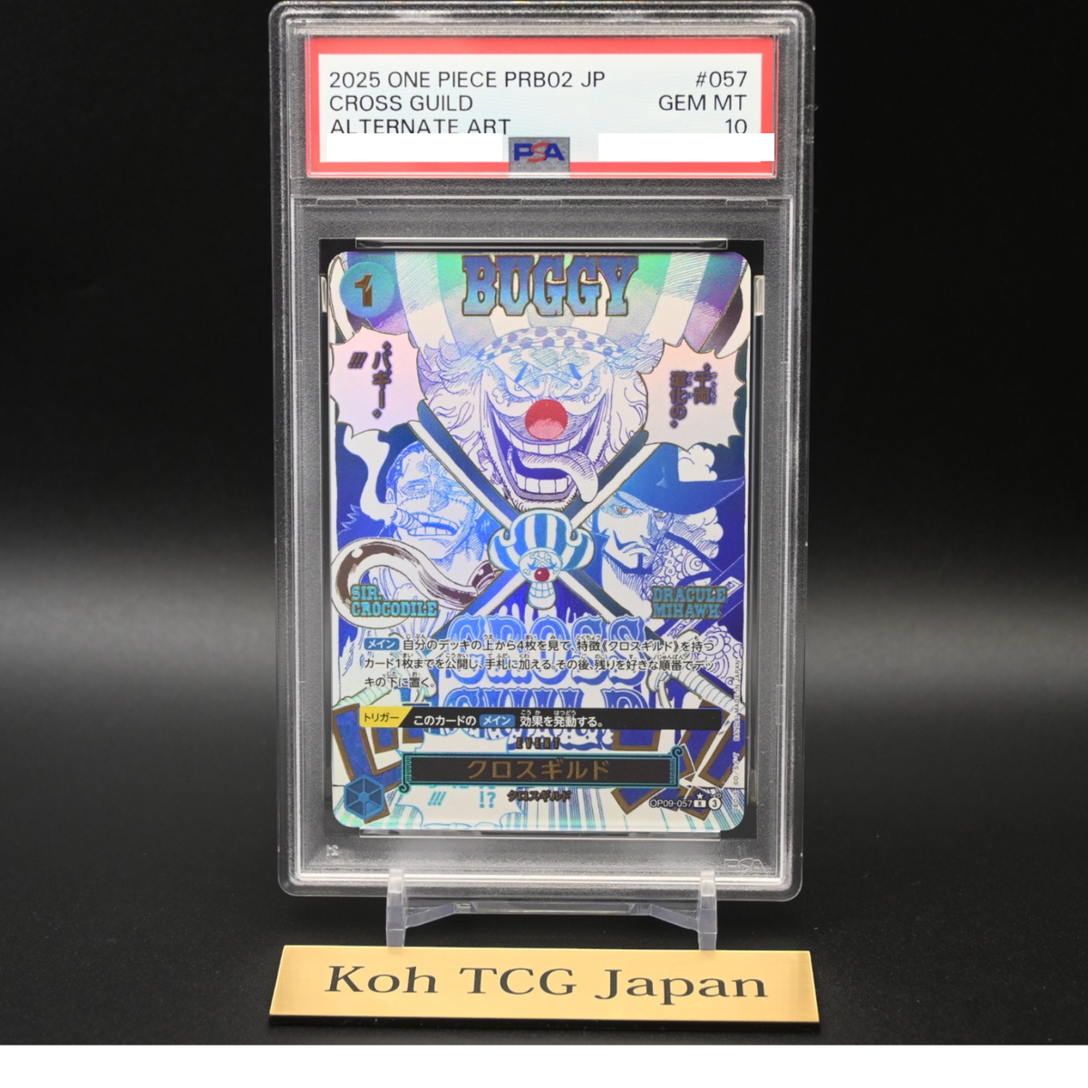 PSA 10 Cross Guild R OP09-057 Buggy (SP Alt Art) The Best Vol.2
