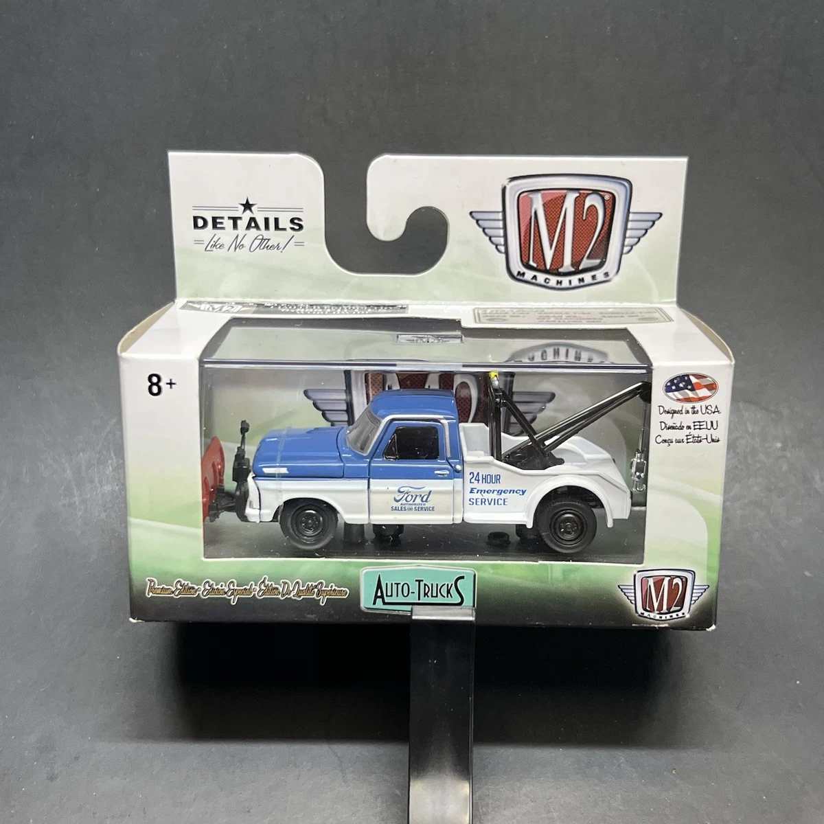 M2 Machines Ford Diecast & Toy Pickup Trucks for sale | eBay