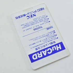 PC Engine Hu OUT RUN Card Only 2224 pe