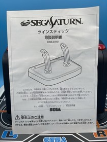 Sega Saturn Twin Stick HSS-0151 CIB Controller w/ game Virtual-On - US Seller!
