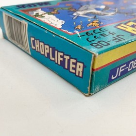 Jaleco Choplifter Famicom Game Japan Retro NES Rare Tested Cartridge FC