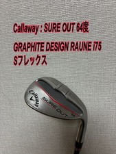 Callaway Sureout 64 Degree Wedge Raune I75 S