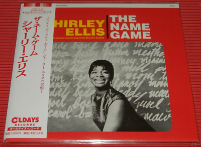 ☆ ELLIE with The 99 1/2 プロモ盤 レコード 12