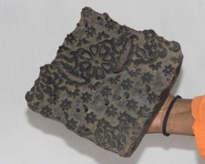 Vintage Hand-Carved Indian Wooden Printing Blocks Textile Fabric India Stamps