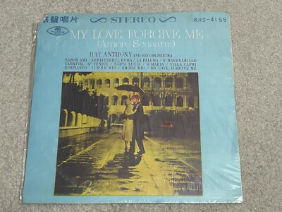 Ray Anthony and His Orchestra Vinyl Record KHS 4155 Album My Love Forgive Me