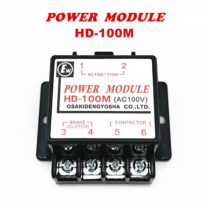 OSAKI HD-100M (100V) AC100/110V half Wave brake Rectifier power module