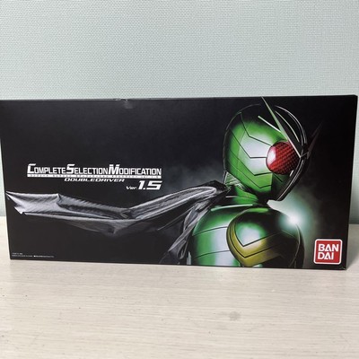 Csm Double Driver Ver.1.5 from Japan edition