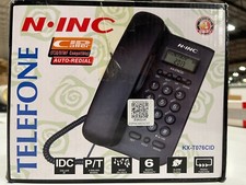 N-INC TELEPHONE KX-T076CID  WHITE 