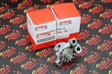 HIGH FLOW OIL PUMP OEM FACTORY Upgraded 12 tooth YFZ450 2007-2009, 2012-2013