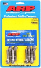 Arp Rod Bolt Kit Carrillo - Custom Aged 625 Material Arp Rod Bolt Kit Carrillo - Custom Aged 625 Material