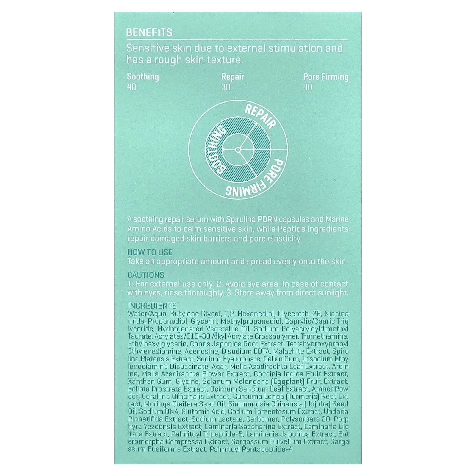 PDRN Spirulina, Soothing Repair Serum, 1.69 fl oz (50 ml)