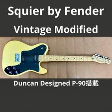 Squier Telecaster Custom II P-90 imballaggio sicuro!