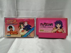 Famicom Software Model Number Athena Snk FEC07