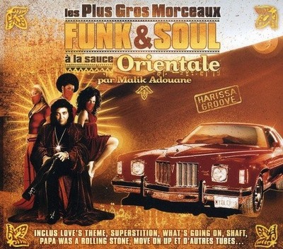 Malik Adouane Les Plus Gros Morceaux... (CD)