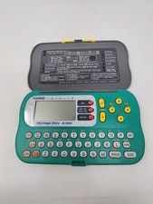 Vintage Casio My Magic Diary JD-5000 Tested/Works
