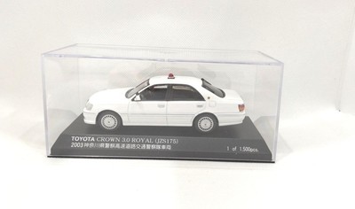 kyosho TOYOTA CROWN 3 0 ROYAL 1/43 Minicar