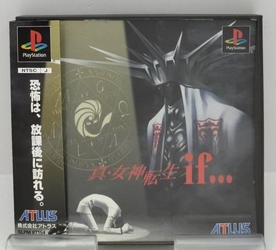 ATLUS Shin Megami Tensei IF... software PlayStation PS1