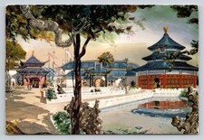 1982 EPCOT Center Week After Opening China Pavilion Postcard Walt Disney World