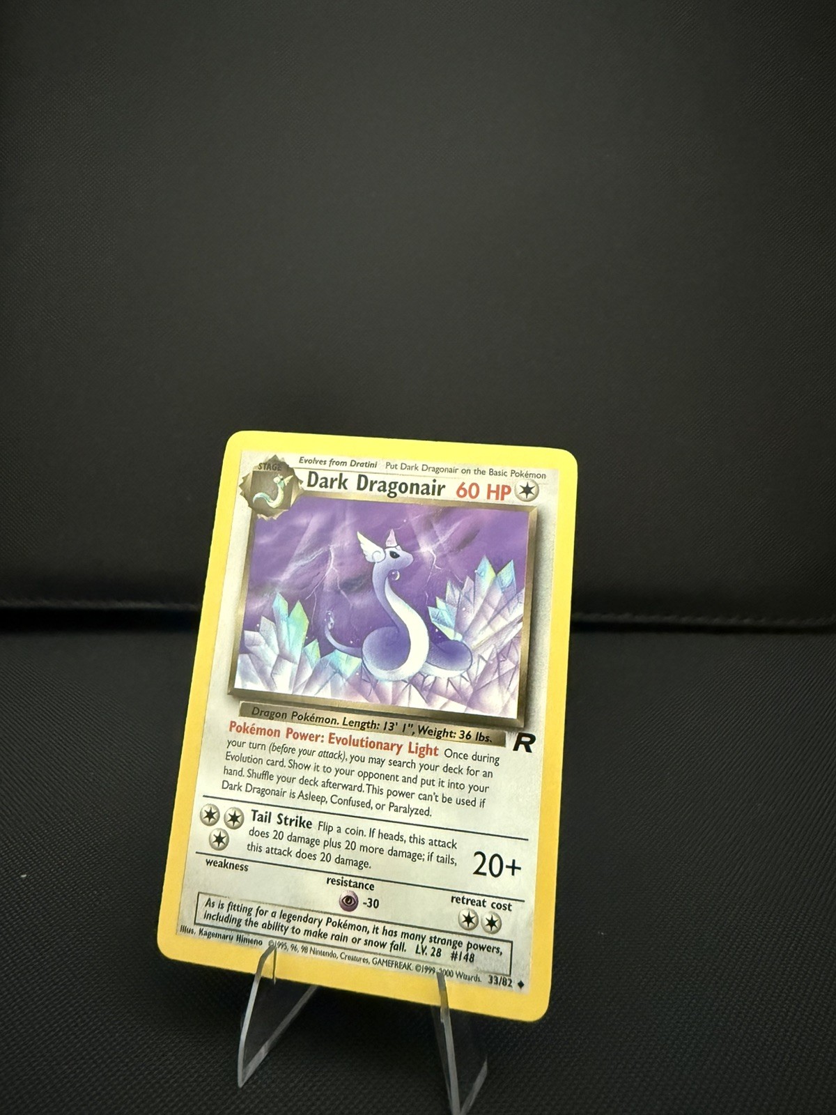 Dark Dragonair 33/82 Uncommon Team Rocket Pokemon Unlimited Lightly Played