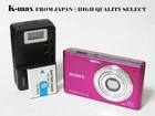 SONY Cyber-Shot DSC-W550 14.1MP 4x zoom Digital Camera Japanese Only Tested