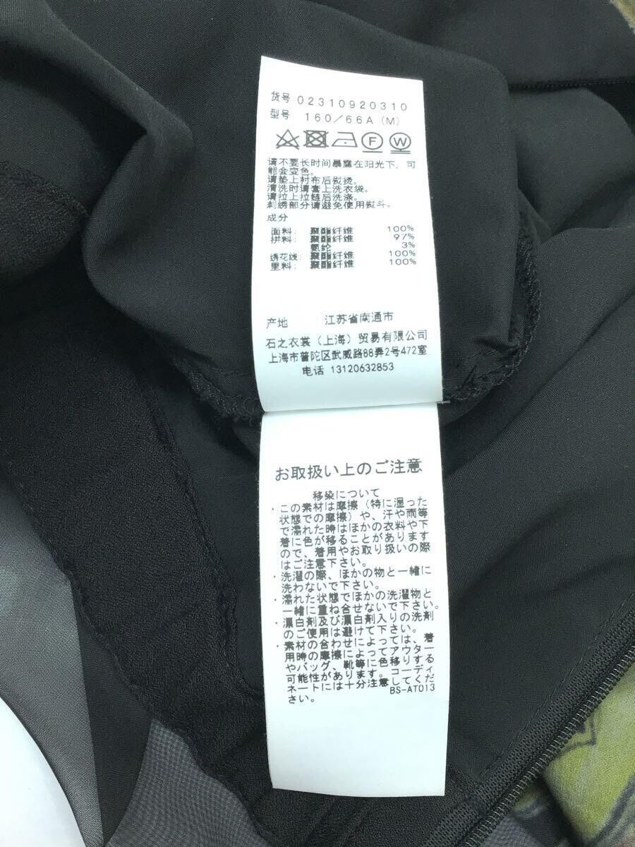 AMERI Long Skirt M Polyester BLK 02310920310 - image 6