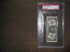 1962 TOPPS BASEBALL BUCKS SP NNO MICKEY MANTLE PSA 5 EX, Centered! **RARE**