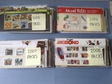 Mint Presentation Pack Packs   2005 2006 2007 2008 - BELOW FACE