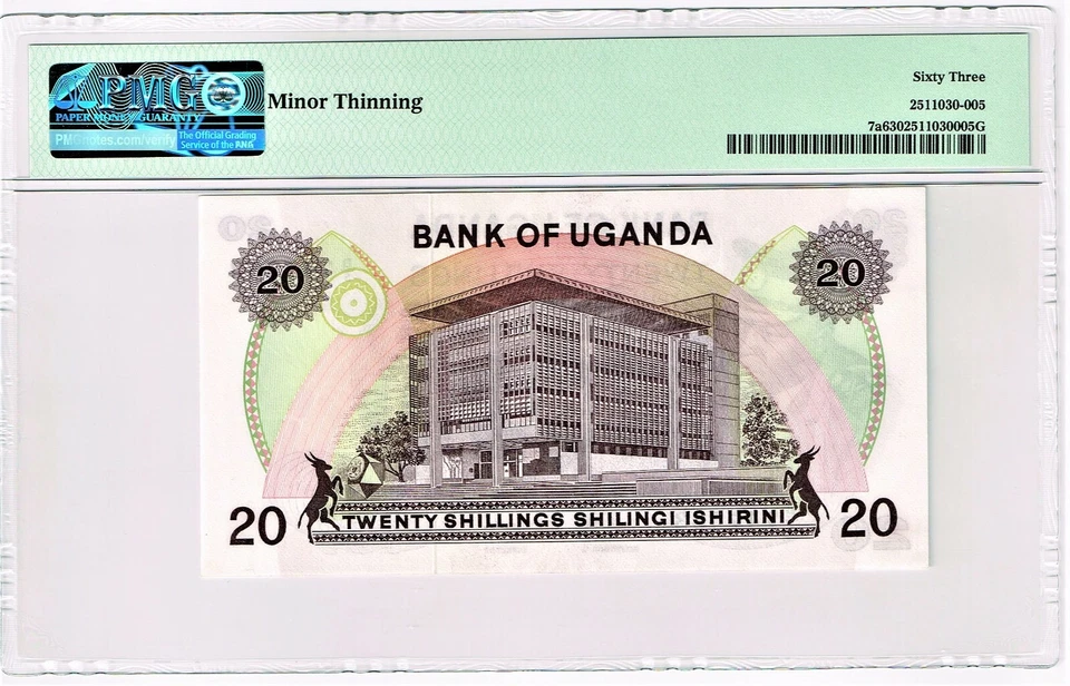 Uganda: 20 Shillings ND (1973) Pick 7a PMG Choice Uncirculated 63 - Image 2 of 2