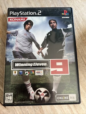 World Soccer Winning Eleven 9 [Sony PlayStation 2 - SLPM-66009