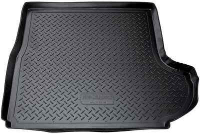 Kofferraumwanne passend für Mitsubishi Outlander II | CW | 2006-2012