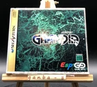 Grandia (Sega Saturn,1997) from japan