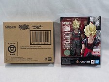 SH Figuarts Super Saiyan Son Goku Clone Games Battle Hour Exclusive Edition 2022