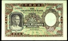 Hong Kong The Chartered Bank 1977 - 500 Dollars. Pick 72d. VF