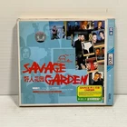 Savage Garden - Savage Garden CD
