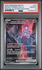 2025 POKEMON DRI EN-DESTINED RIVALS #231 TEAM ROCKET'S MEWTWO EX PSA 10