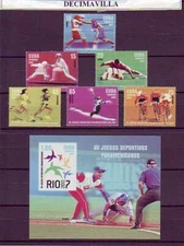 DEVA074, DEPORTES, PANAMERICANOS, 2007, SERIE Y HOJA-BLOQUE