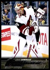 2015-16 UpperDeck Hockey Young Guns 